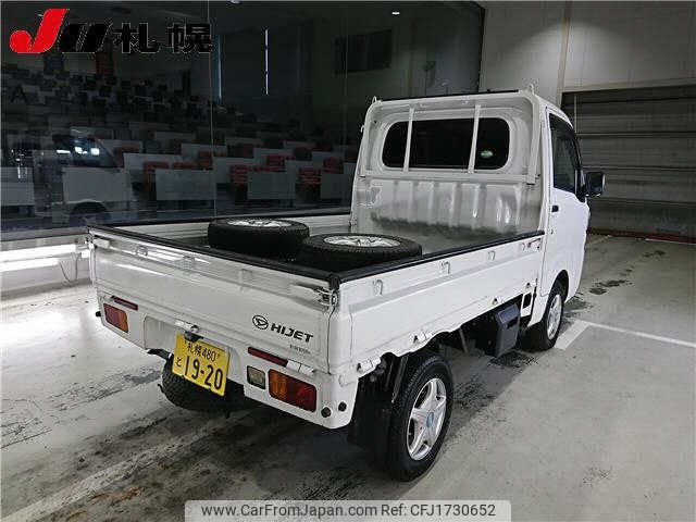 daihatsu hijet-truck 2016 CFJ1730652 image 2