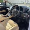 toyota alphard 2015 -TOYOTA--Alphard DAA-AYH30W--AYH30-0025720---TOYOTA--Alphard DAA-AYH30W--AYH30-0025720- image 6