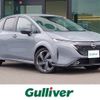 nissan aura 2024 -NISSAN--AURA 6AA-FE13--FE13-378059---NISSAN--AURA 6AA-FE13--FE13-378059- image 1