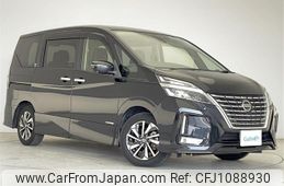 nissan serena 2020 -NISSAN--Serena DAA-GFC27--GFC27-194281---NISSAN--Serena DAA-GFC27--GFC27-194281-