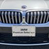 bmw 3-series 2023 CFJ1638995 image 21