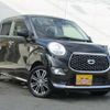 daihatsu cast 2018 -DAIHATSU--Cast DBA-LA250S--LA250S-0130132---DAIHATSU--Cast DBA-LA250S--LA250S-0130132- image 2