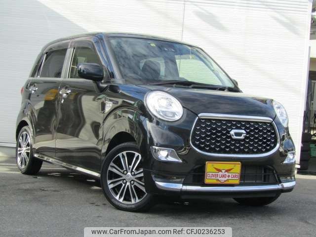 daihatsu cast 2018 -DAIHATSU--Cast DBA-LA250S--LA250S-0130132---DAIHATSU--Cast DBA-LA250S--LA250S-0130132- image 2