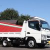 mitsubishi-fuso canter 2015 GOO_NET_EXCHANGE_0505500A30241013W002 image 24