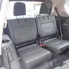 toyota land-cruiser-prado 2023 25431507 image 24