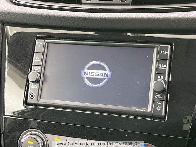 nissan x-trail 2020 -NISSAN--X-Trail DBA-T32--T32-551983---NISSAN--X-Trail DBA-T32--T32-551983- image 2