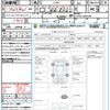 daihatsu tanto 2012 quick_quick_L375S_L375S-0591345 image 21