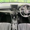 toyota yaris 2023 -TOYOTA--Yaris 5BA-MXPA15--MXPA15-0022637---TOYOTA--Yaris 5BA-MXPA15--MXPA15-0022637- image 3