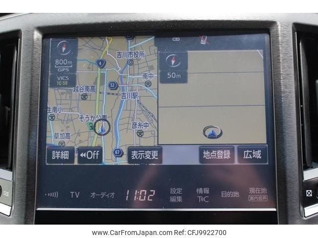 toyota crown 2016 -TOYOTA--Crown DBA-ARS210--ARS210-6004000---TOYOTA--Crown DBA-ARS210--ARS210-6004000- image 2