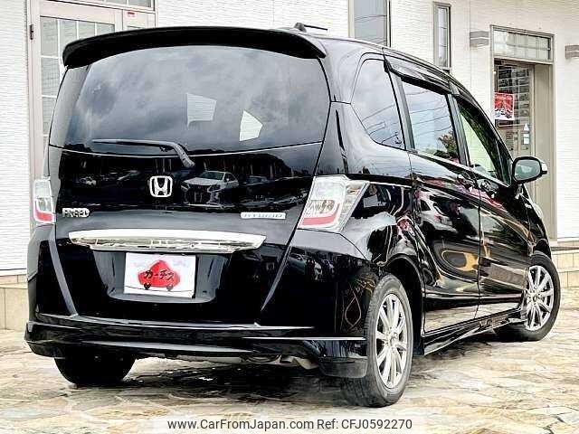 honda freed 2014 504928-926758 image 2