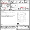 honda civic 2025 quick_quick_6BA-FL5_FL5-1207947 image 21