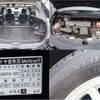 toyota prius-α 2015 -TOYOTA 【豊田 300ﾓ9894】--Prius α DAA-ZVW41W--ZVW41-3374670---TOYOTA 【豊田 300ﾓ9894】--Prius α DAA-ZVW41W--ZVW41-3374670- image 6