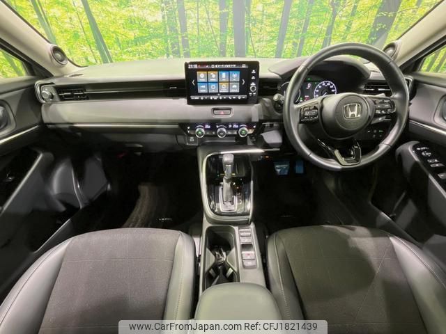 honda vezel 2022 CFJ1821439 image 2