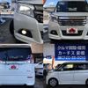 suzuki solio 2018 -SUZUKI--Solio DAA-MA36S--MA36S-252786---SUZUKI--Solio DAA-MA36S--MA36S-252786- image 9