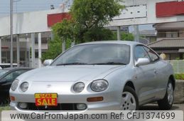 toyota celica 1994 -TOYOTA--Celica ST202--0045749---TOYOTA--Celica ST202--0045749-