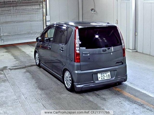 daihatsu move 2010 -DAIHATSU 【高知 583か2210】--Move L175S-0345067---DAIHATSU 【高知 583か2210】--Move L175S-0345067- image 2