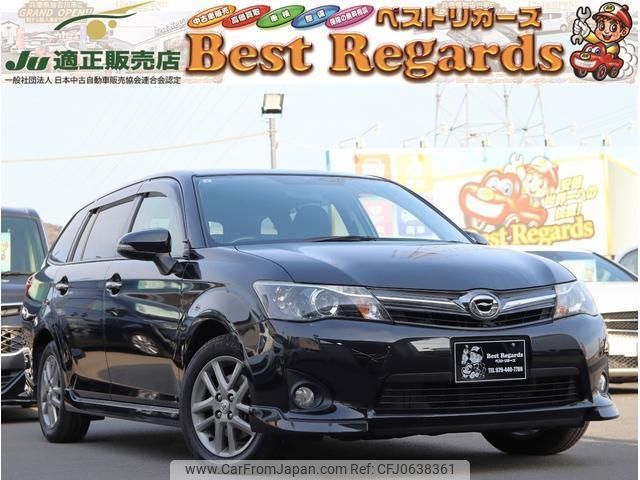 toyota corolla-fielder 2013 quick_quick_NZE161G_NZE161G-7062617 image 1