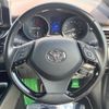 toyota c-hr 2018 -TOYOTA--C-HR DBA-NGX50--NGX50-2024892---TOYOTA--C-HR DBA-NGX50--NGX50-2024892- image 13