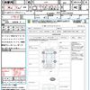 honda n-one 2023 quick_quick_JG3_JG3-2102464 image 15