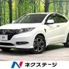 honda vezel 2016 -HONDA--VEZEL DAA-RU3--RU3-1201697---HONDA--VEZEL DAA-RU3--RU3-1201697- image 1