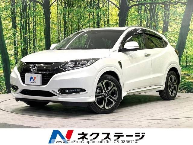 honda vezel 2016 -HONDA--VEZEL DAA-RU3--RU3-1201697---HONDA--VEZEL DAA-RU3--RU3-1201697- image 1