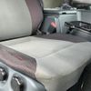 mitsubishi-fuso super-great 2014 -MITSUBISHI--Super Great QKG-FS50VZ--FS50VZ-***298---MITSUBISHI--Super Great QKG-FS50VZ--FS50VZ-***298- image 20