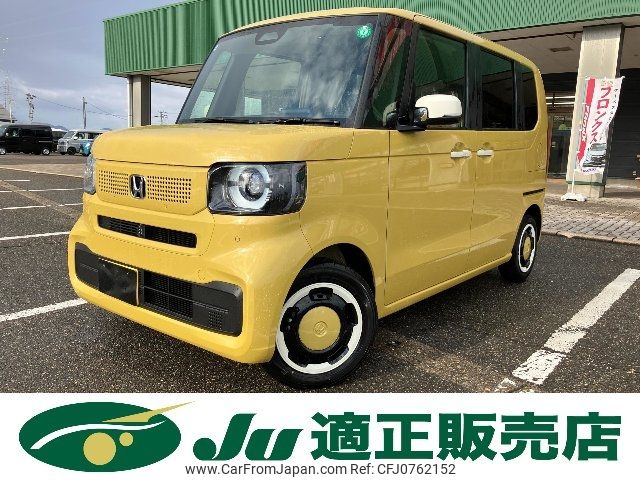 honda n-box 2024 -HONDA 【名変中 】--N BOX JF5--1117961---HONDA 【名変中 】--N BOX JF5--1117961- image 1