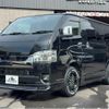 toyota hiace-van 2023 -TOYOTA--Hiace Van TRH200V--TRH200-0370121---TOYOTA--Hiace Van TRH200V--TRH200-0370121- image 15