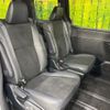 toyota noah 2020 -TOYOTA--Noah DBA-ZRR80W--ZRR80-0576926---TOYOTA--Noah DBA-ZRR80W--ZRR80-0576926- image 9