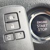 toyota sienta 2017 CFJ1665249 image 6