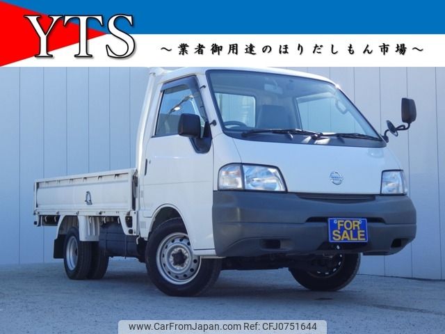 nissan vanette-truck 2005 -NISSAN--Vanette Truck TC-SK82TN--SK82TN-319850---NISSAN--Vanette Truck TC-SK82TN--SK82TN-319850- image 1