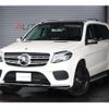 mercedes-benz gls-class 2018 quick_quick_166824_WDC1668242B183915 image 1