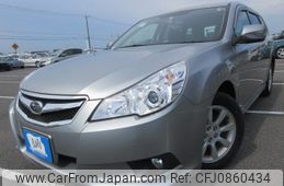 subaru legacy-touring-wagon 2009 Y2024070216A-21