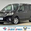 nissan serena 2011 -NISSAN--Serena DBA-FC26--FC26-036150---NISSAN--Serena DBA-FC26--FC26-036150- image 1