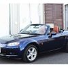 mazda roadster 2008 -MAZDA--Roadster CBA-NCEC--NCEC-252041---MAZDA--Roadster CBA-NCEC--NCEC-252041- image 2