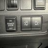 nissan serena 2020 CFJ1647353 image 6