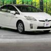 toyota prius 2010 -TOYOTA--Prius DAA-ZVW30--ZVW30-5245044---TOYOTA--Prius DAA-ZVW30--ZVW30-5245044- image 17