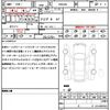 peugeot 508 2019 CFJ1728217 image 21