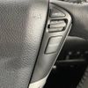 nissan elgrand 2017 -NISSAN--Elgrand DBA-TNE52--TNE52-044691---NISSAN--Elgrand DBA-TNE52--TNE52-044691- image 7