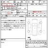 honda fit 2020 quick_quick_6AA-GR3_GR3-1003962 image 21