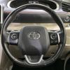 toyota sienta 2016 -TOYOTA--Sienta DBA-NSP170G--NSP170-7063332---TOYOTA--Sienta DBA-NSP170G--NSP170-7063332- image 13