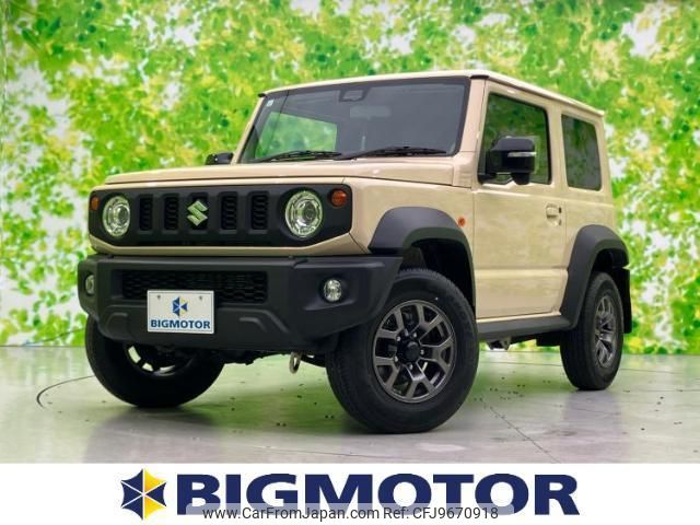 suzuki jimny-sierra 2023 quick_quick_3BA-JB74W_JB74W-205075 image 1