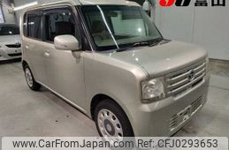 daihatsu move-conte 2011 -DAIHATSU--Move Conte L575S--L575S-0113532---DAIHATSU--Move Conte L575S--L575S-0113532-