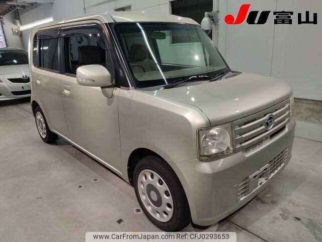 daihatsu move-conte 2011 -DAIHATSU--Move Conte L575S--L575S-0113532---DAIHATSU--Move Conte L575S--L575S-0113532- image 1