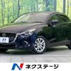 mazda demio 2017 -MAZDA--Demio LDA-DJ5FS--DJ5FS-311049---MAZDA--Demio LDA-DJ5FS--DJ5FS-311049- image 1