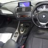 bmw 1-series 2012 -BMW--BMW 1 Series 1A16-WBA1A12030J203718---BMW--BMW 1 Series 1A16-WBA1A12030J203718- image 4