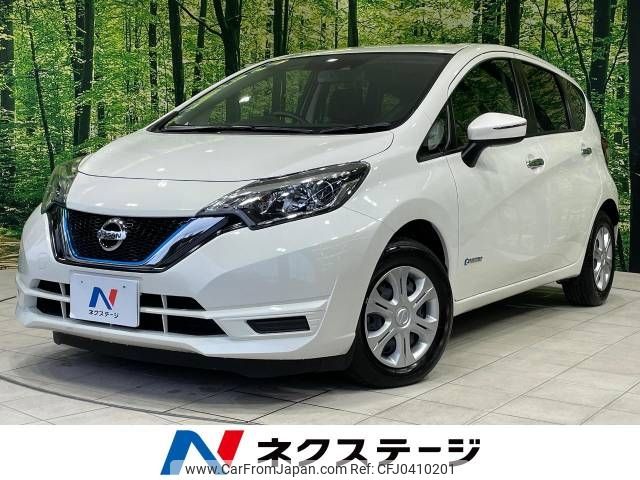 nissan note 2017 -NISSAN--Note DAA-HE12--HE12-069046---NISSAN--Note DAA-HE12--HE12-069046- image 1