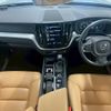 volvo xc60 2020 quick_quick_LDA-UD4204TXC_YV1UZA8MCL1601335 image 2