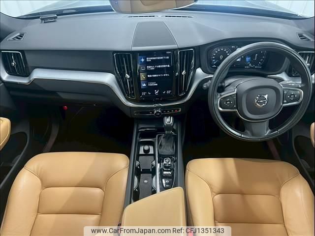 volvo xc60 2020 quick_quick_LDA-UD4204TXC_YV1UZA8MCL1601335 image 2