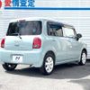 suzuki alto-lapin 2009 -SUZUKI--Alto Lapin DBA-HE22S--HE22S-123033---SUZUKI--Alto Lapin DBA-HE22S--HE22S-123033- image 15